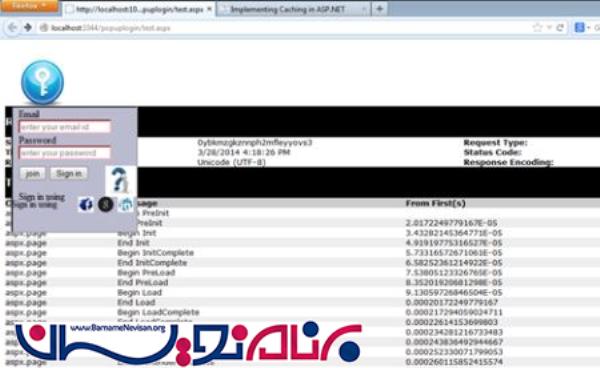 ساخت login به صورت Popup توسط ajax