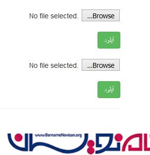 Upload  و Download  فایل در  ASP.Net MVC 