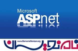 10 تغییر اساسی در Asp.net5  و MVC6