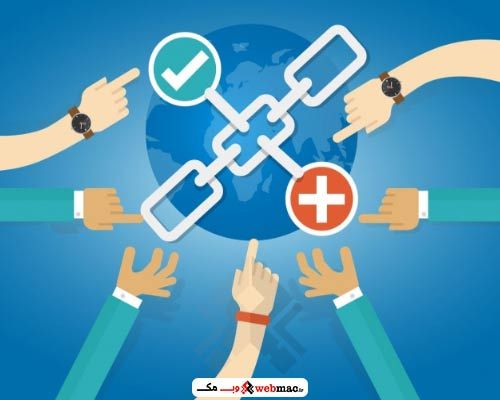 بک لینک چیست؟ 