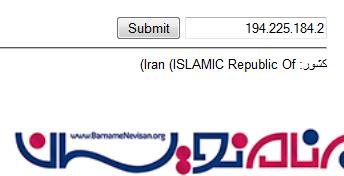 پیدا کردن نام کشور از روی آدرس IP در Asp.Net