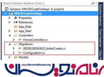 مروری بر Migration در روش Code First با Entity Framework