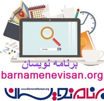 نوشتن متن روی عکس با استفاده از ASP.Net و #C