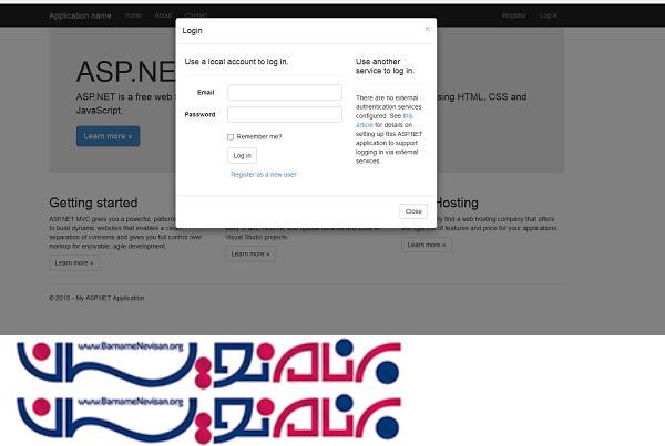 ایجاد فرم ورود به سایت با Modal  و Bootstrap 