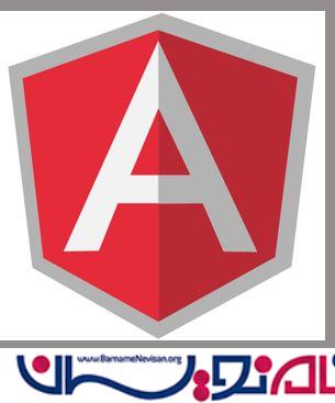 آموزش  AngularJS