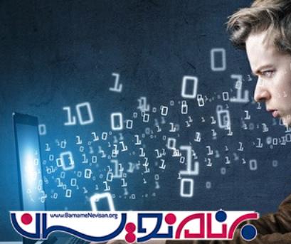 چگونه برنامه نویس حرفه ای شویم