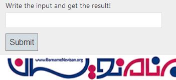 جستجو درپایگاه داده توسط Jquery در Asp.Net