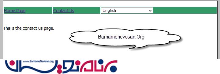 چگونگی ایجاد یک application چند زبانه در asp.net