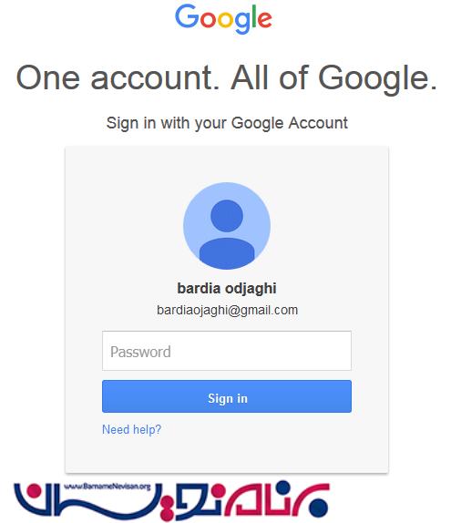 ساخت برنامه MVC با احراز هویت Google