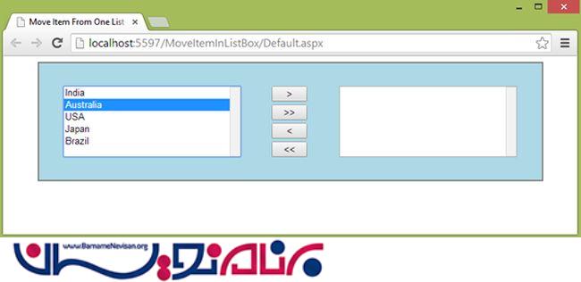 انتقال ایتم های یک لیست باکس به لیست باکس دیگر با استفاده از jquery