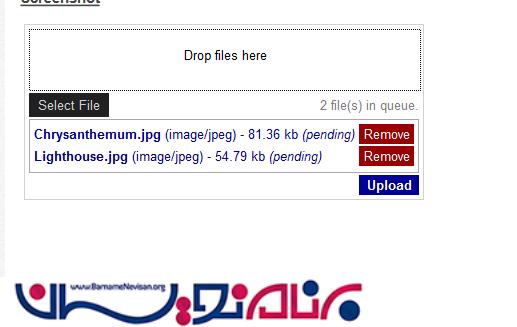آپلود فایل یا تصویر بدون postback ، Refresh یا Reload صفحه در Asp.Net