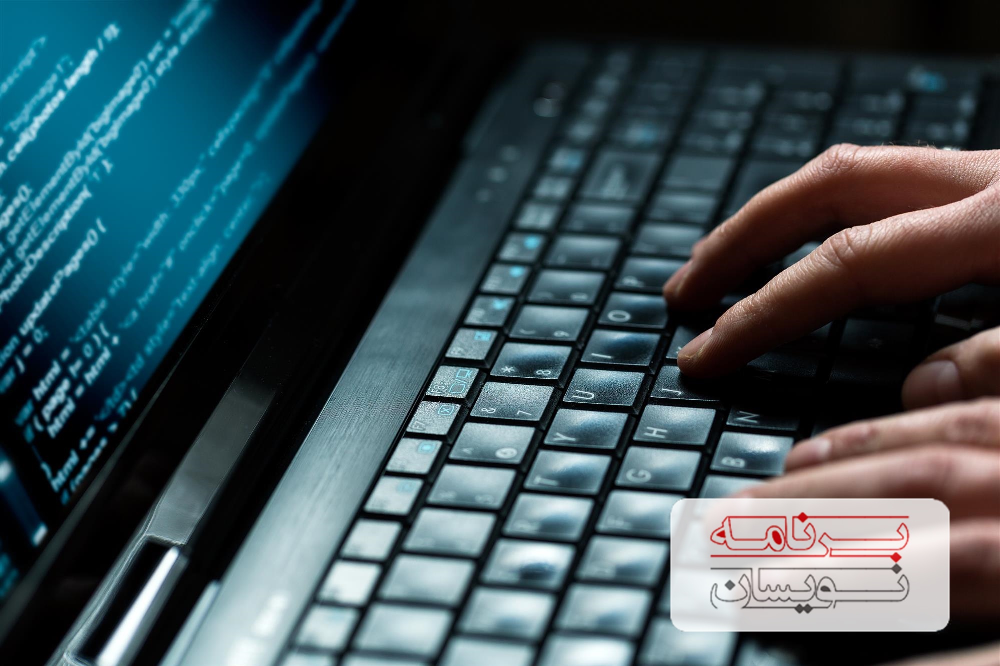  پروژه نرم افزاری 