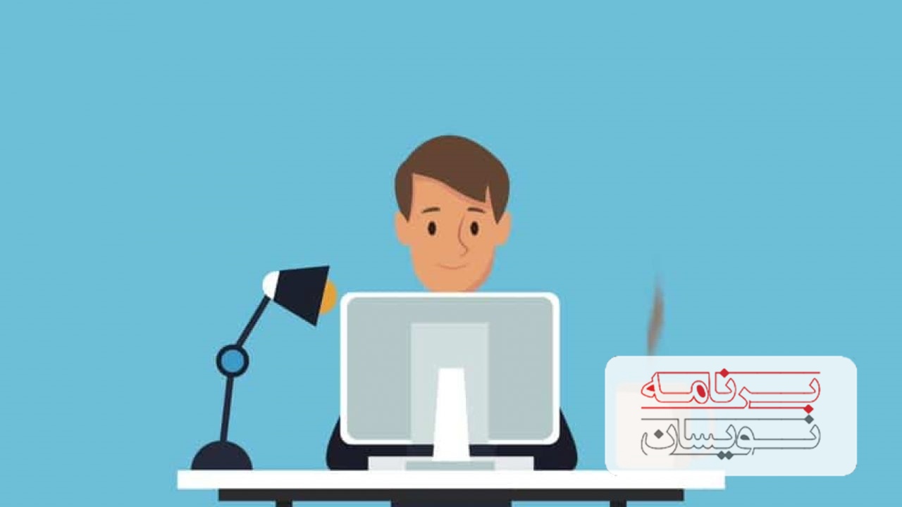  پروژه نرم افزاری 