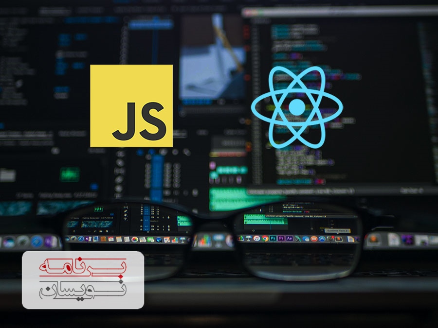  فریم ورک های React JavaScript 