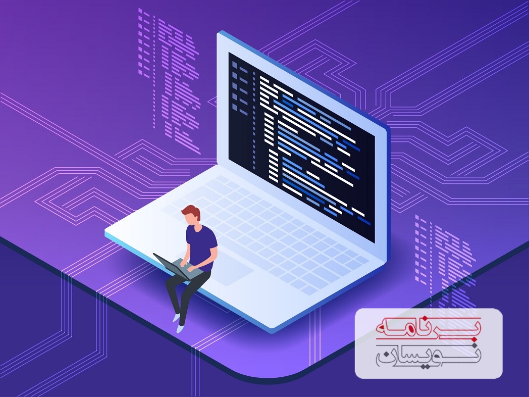  پروژه نرم افزاری 