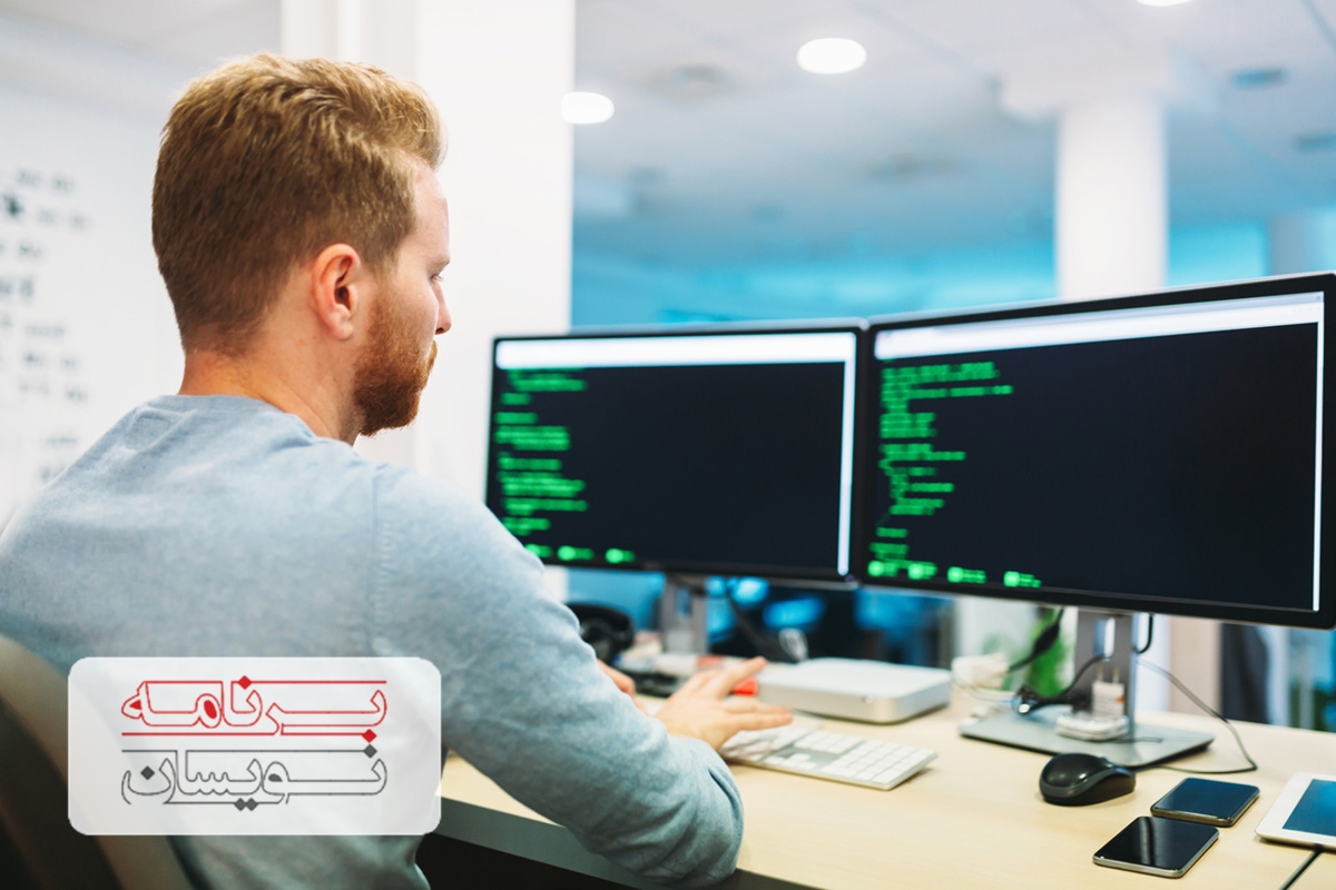  مهارت های برنامه نویس 