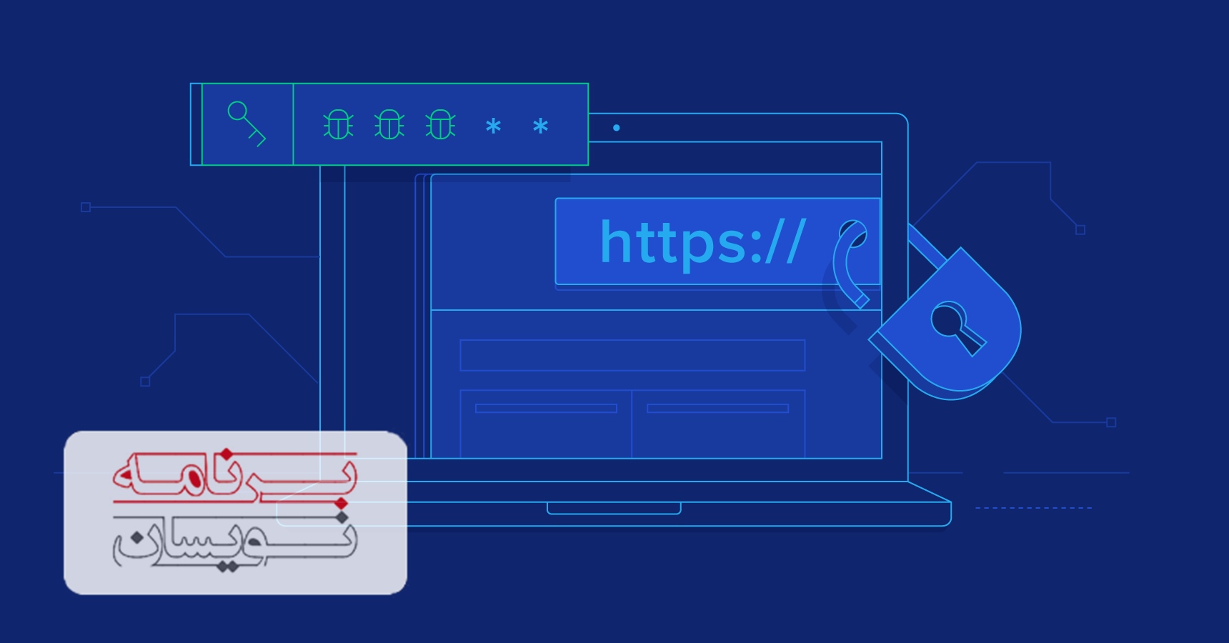  ابزارهای Node.js 