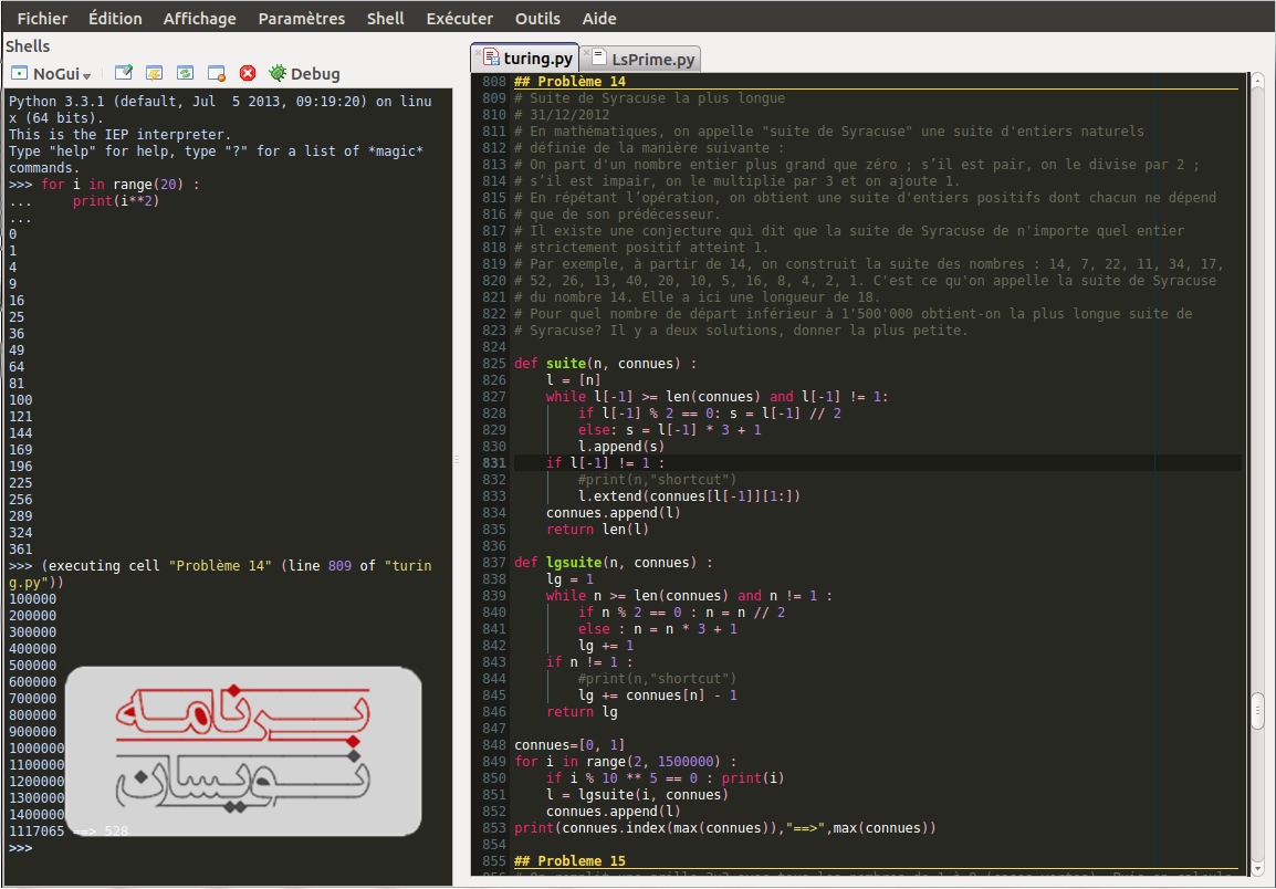  IDEهای متن باز پایتون 