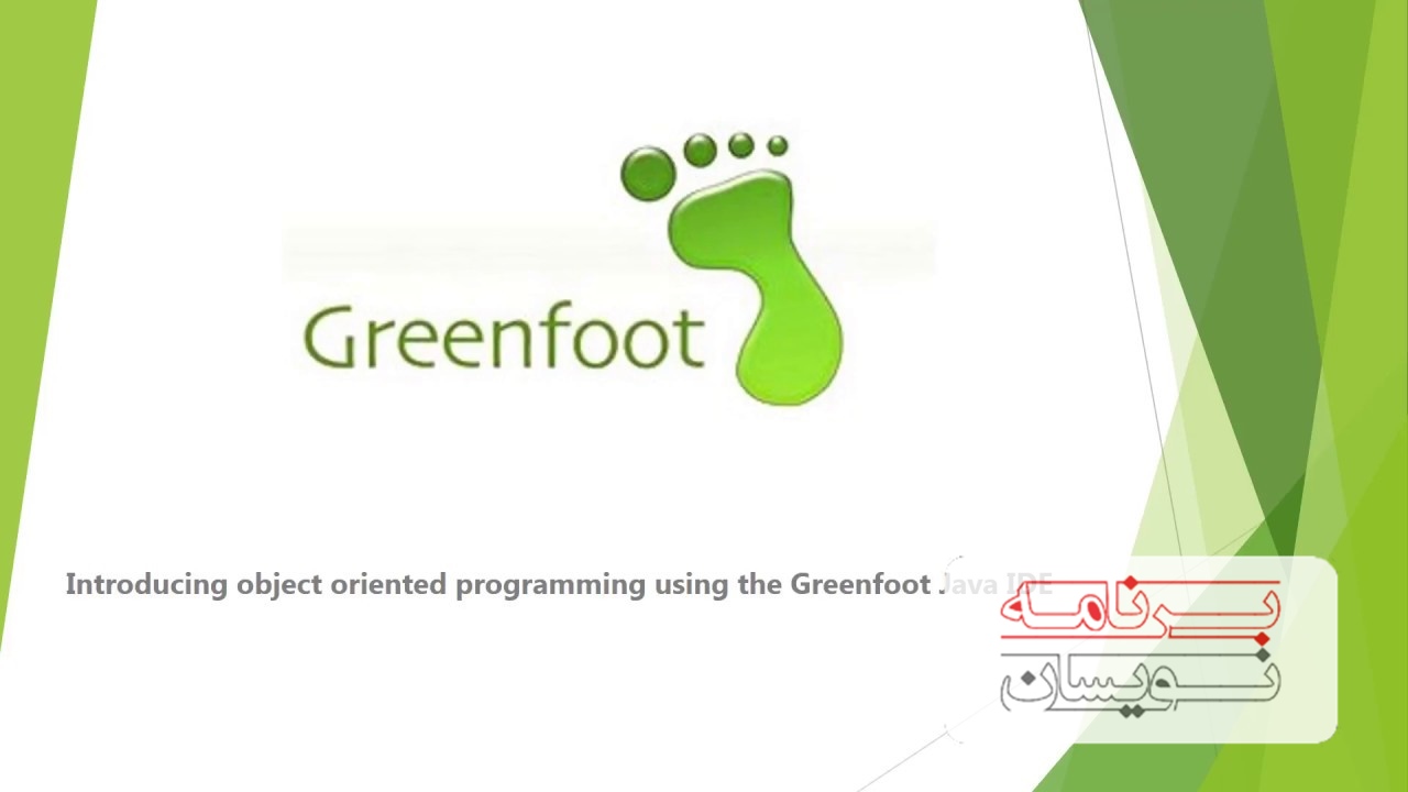  یادگیری جاوا 