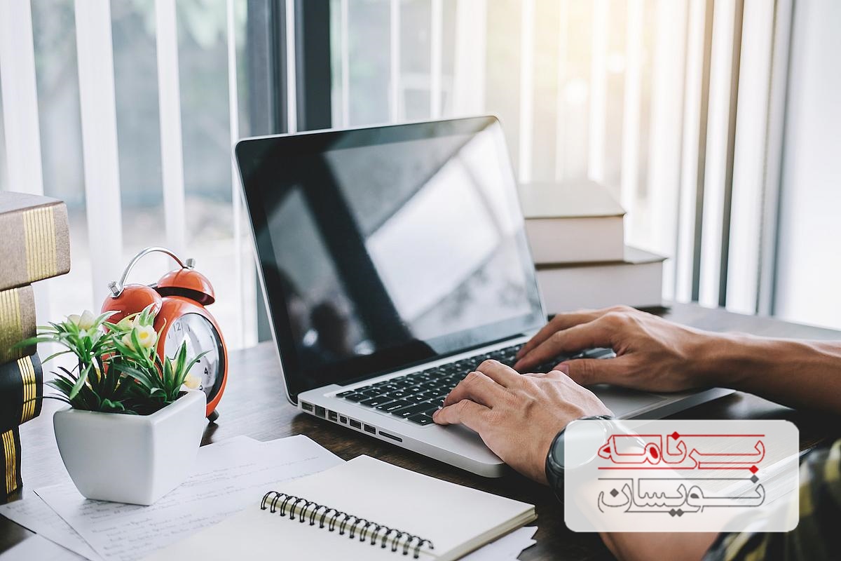  همکاری توسعه دهندگان 