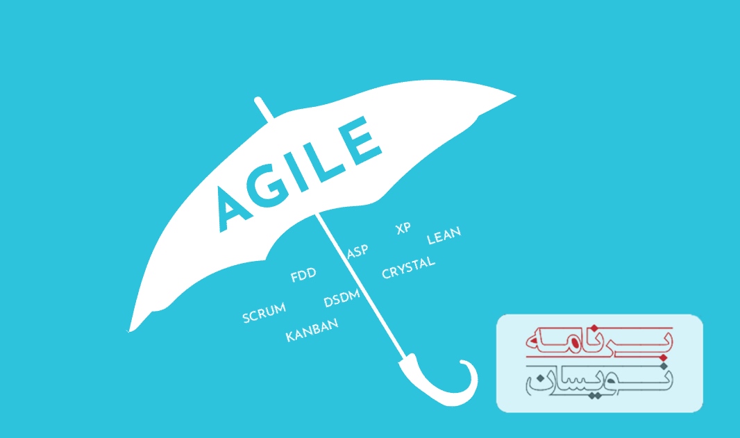  روش agile 