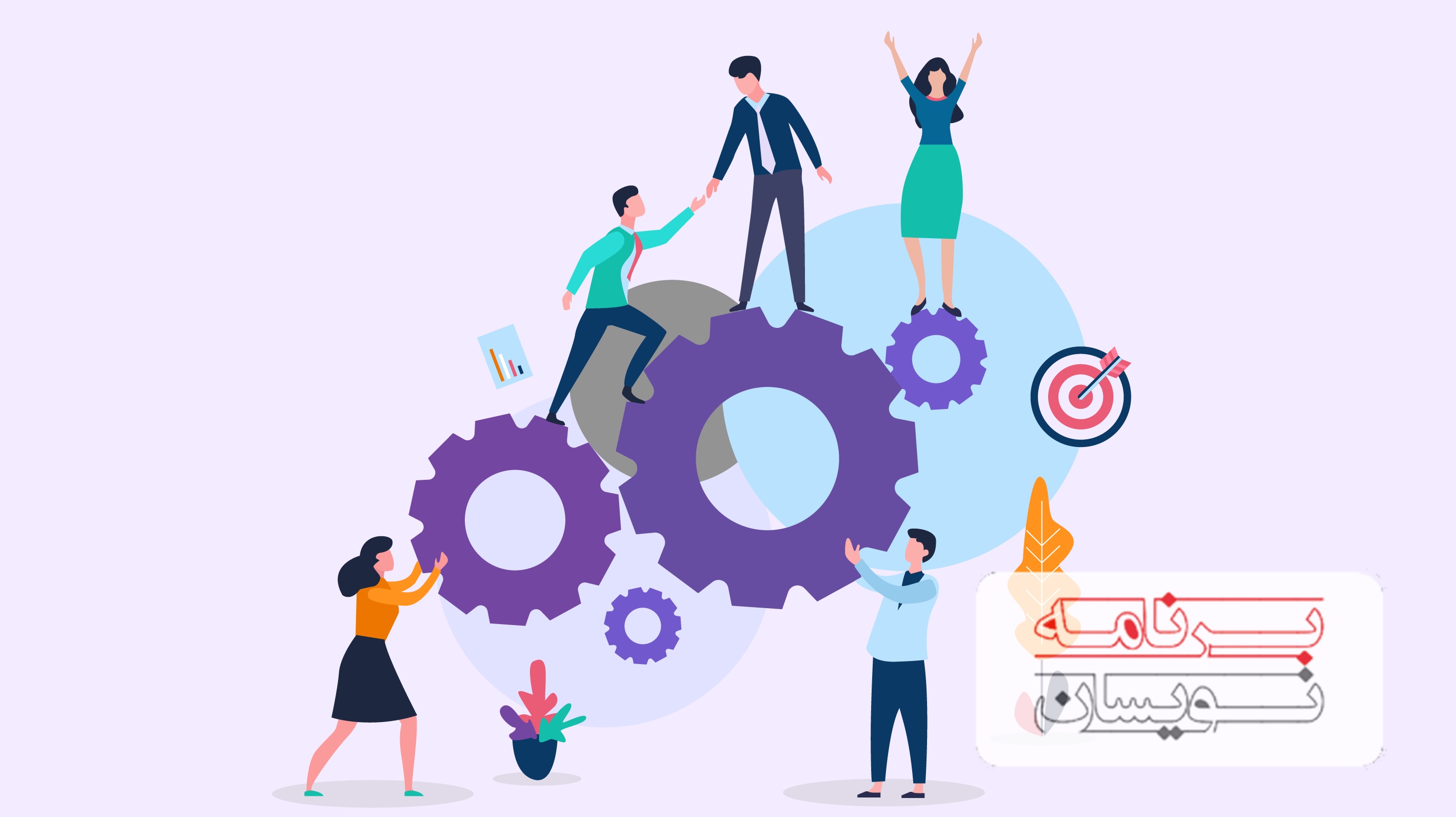 روش agile