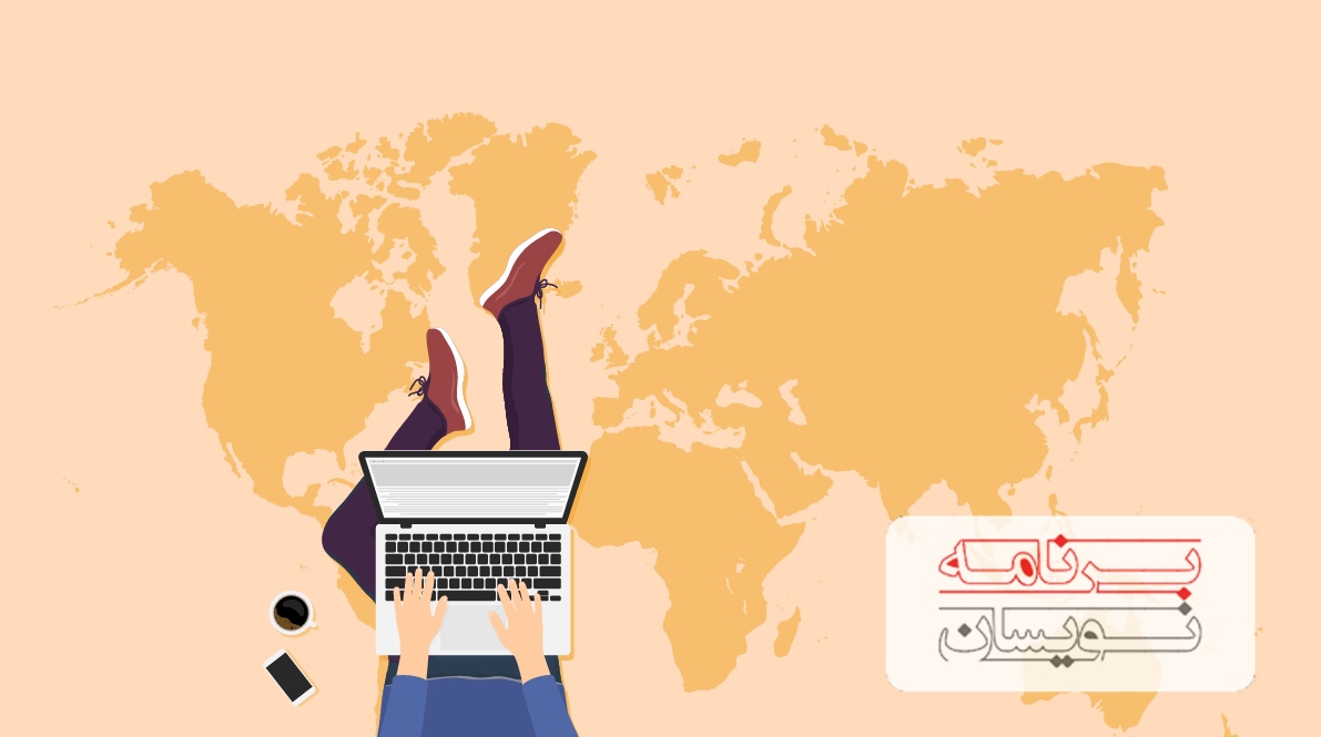  همکاری توسعه دهندگان 