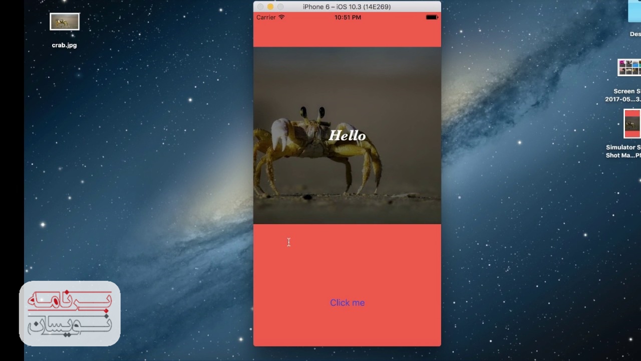 انیمیشن های ری اکت نیتیو