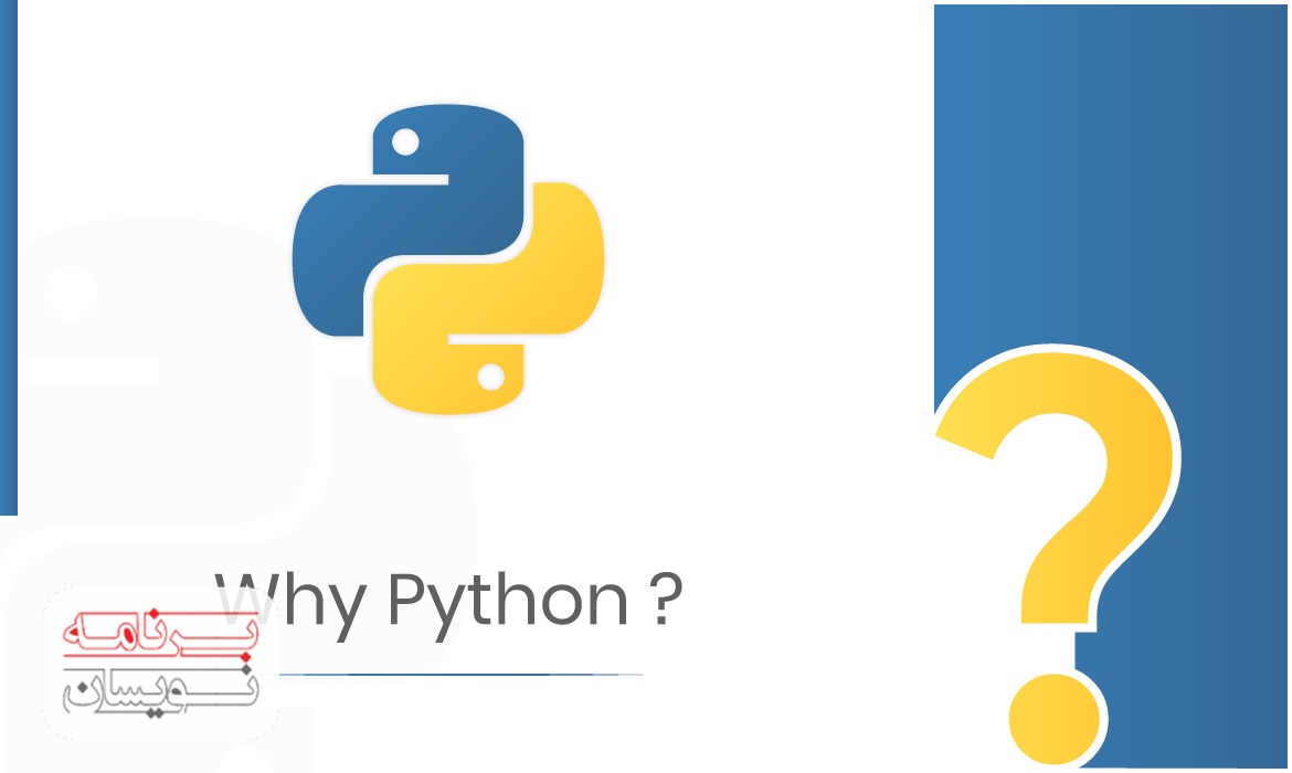  یادگیری پایتون 