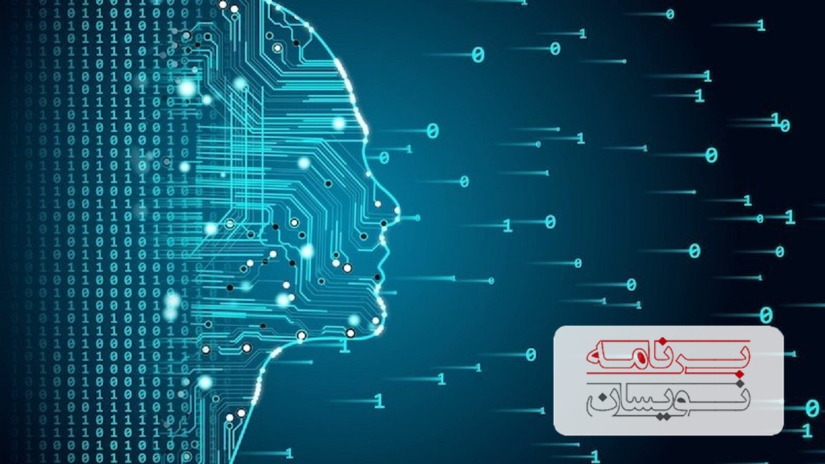  نورون های مصنوعی 