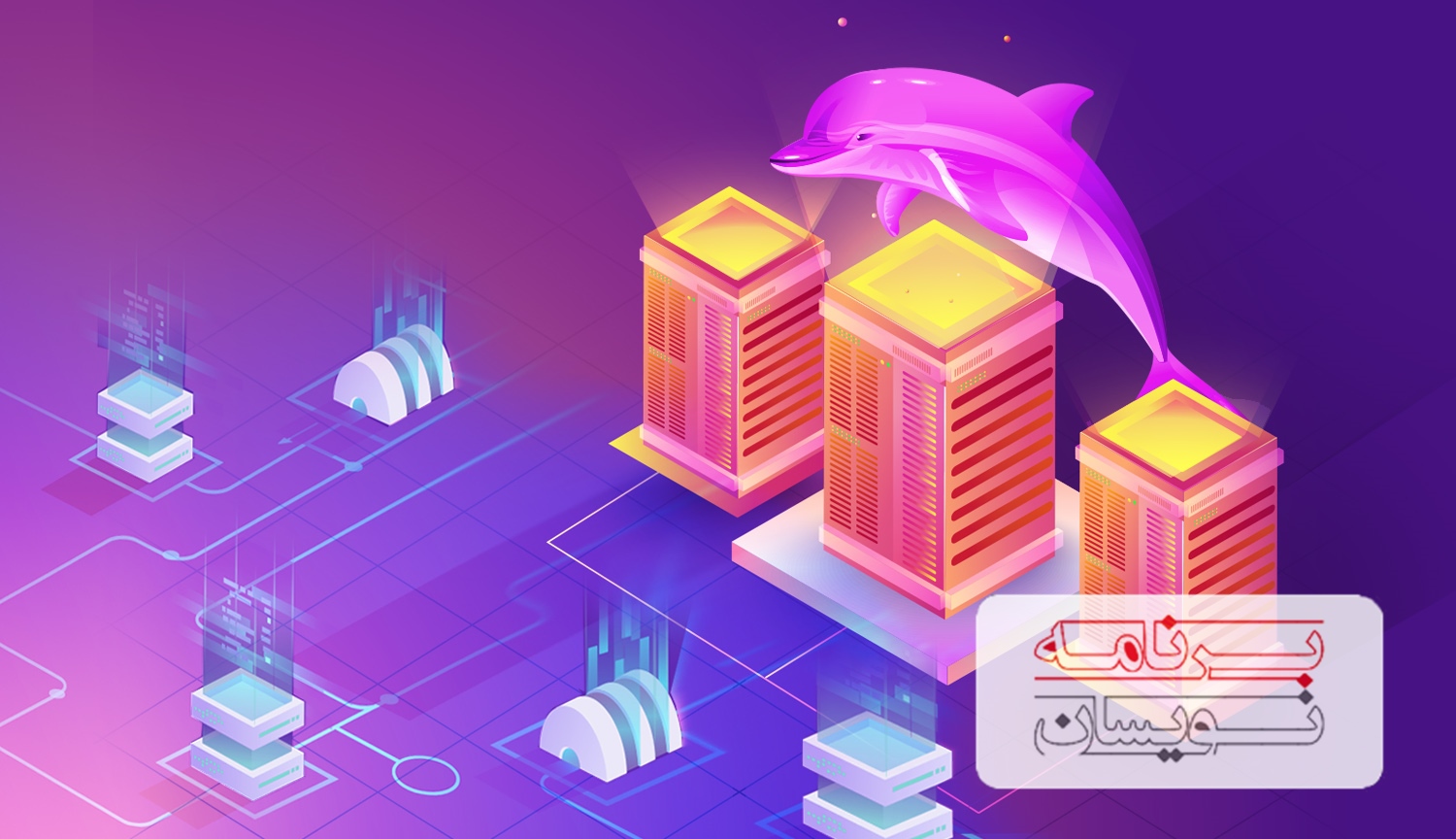 معماری کلود