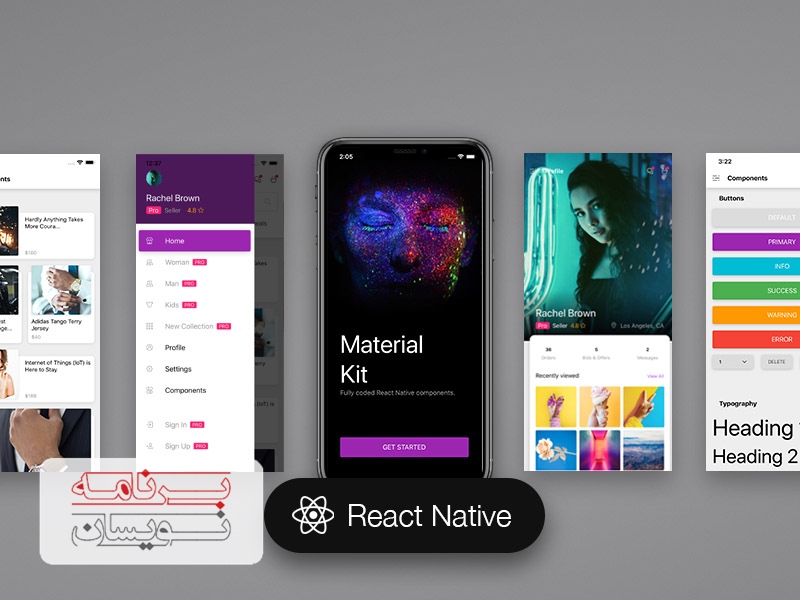  فریم ورک های React JavaScript 