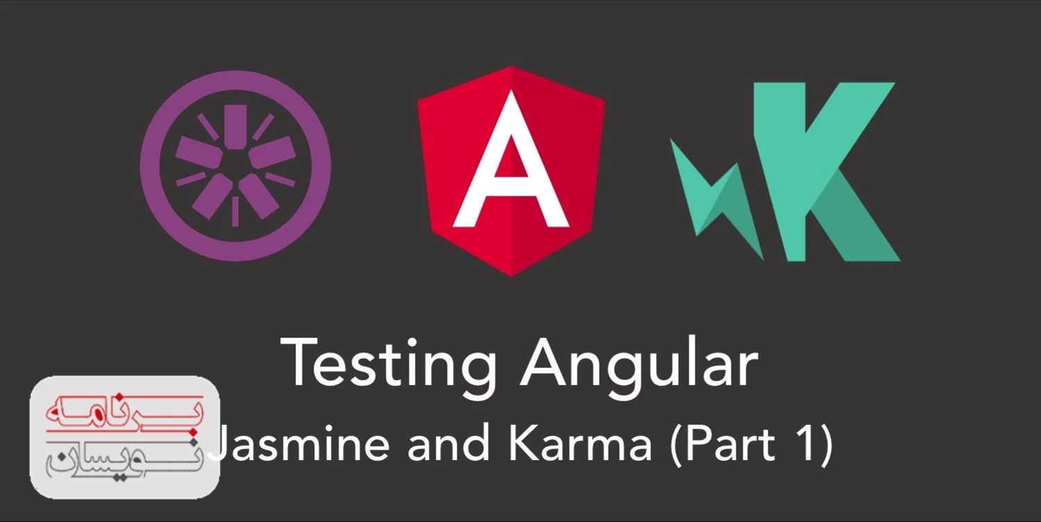 جاوا اسکریپت