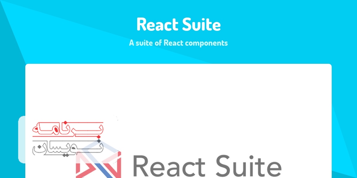  فریم ورک های React JavaScript 