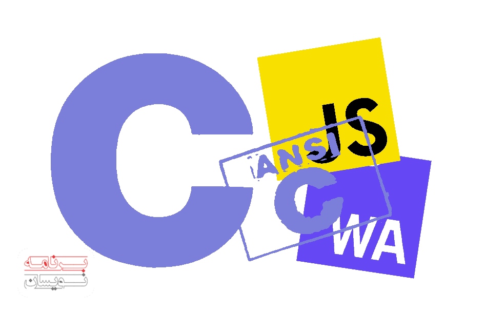  جاوا اسکریپت 