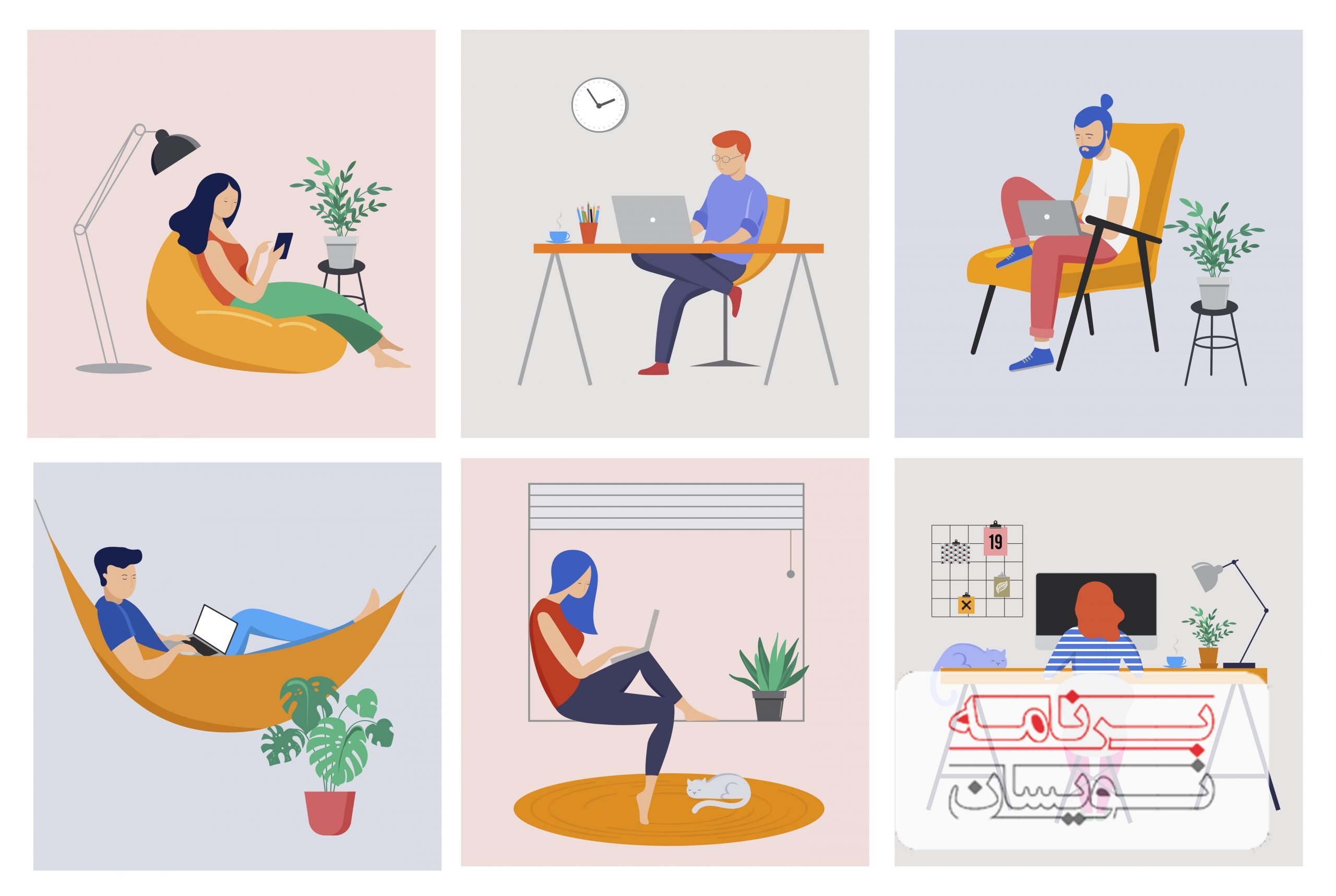  همکاری توسعه دهندگان 