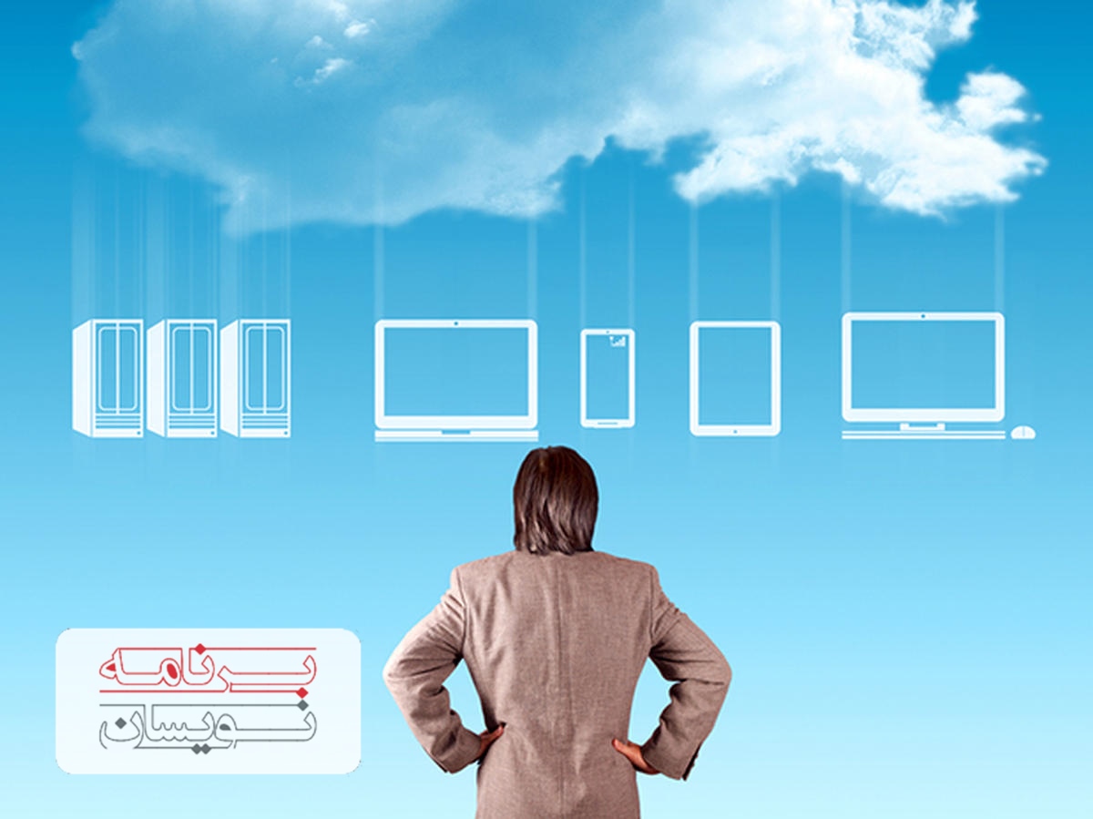  برنامه نویسی در کلود 