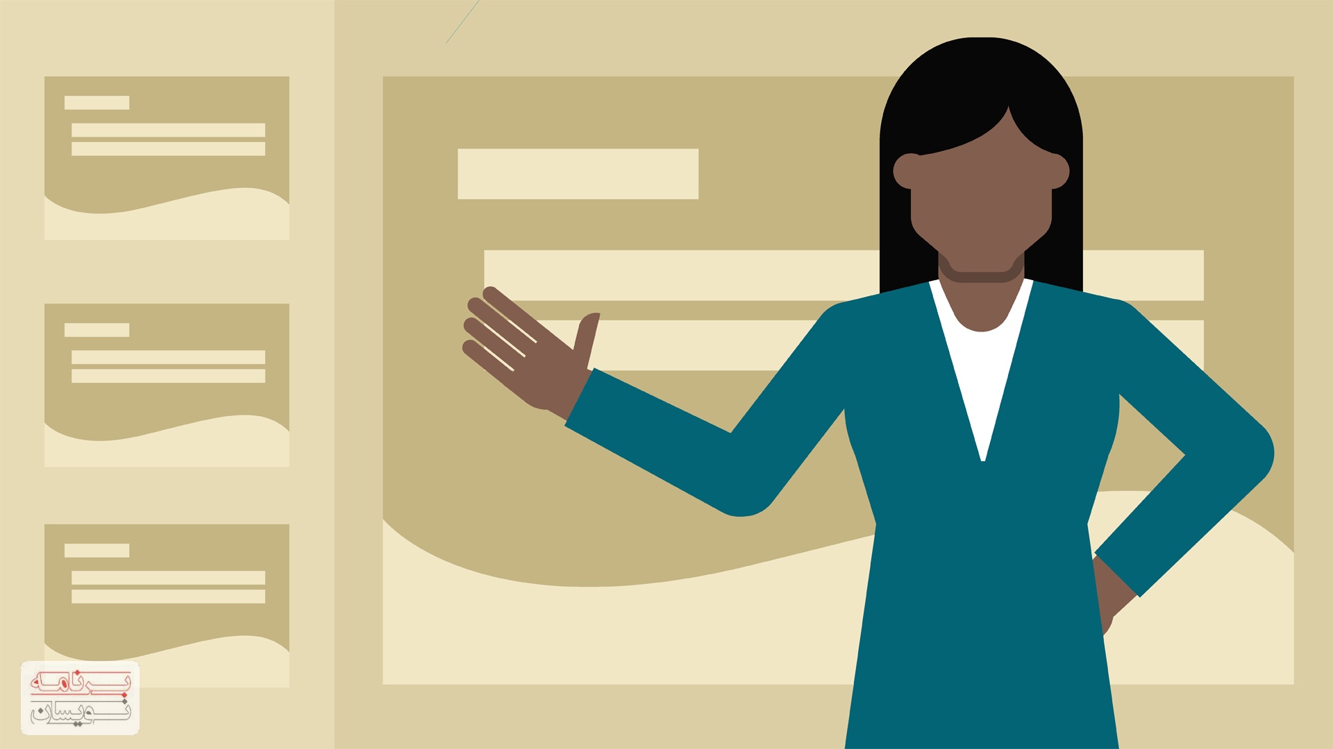  آشنایی با سه ابزار برای ارائه و سخنرانی 