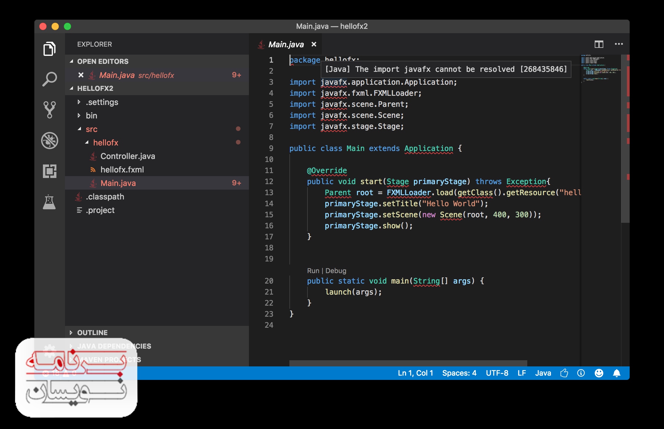  JavaFX 13 