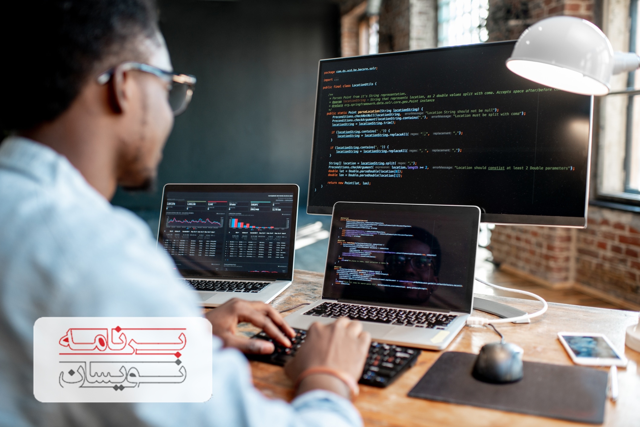  مهارت های برنامه نویس 