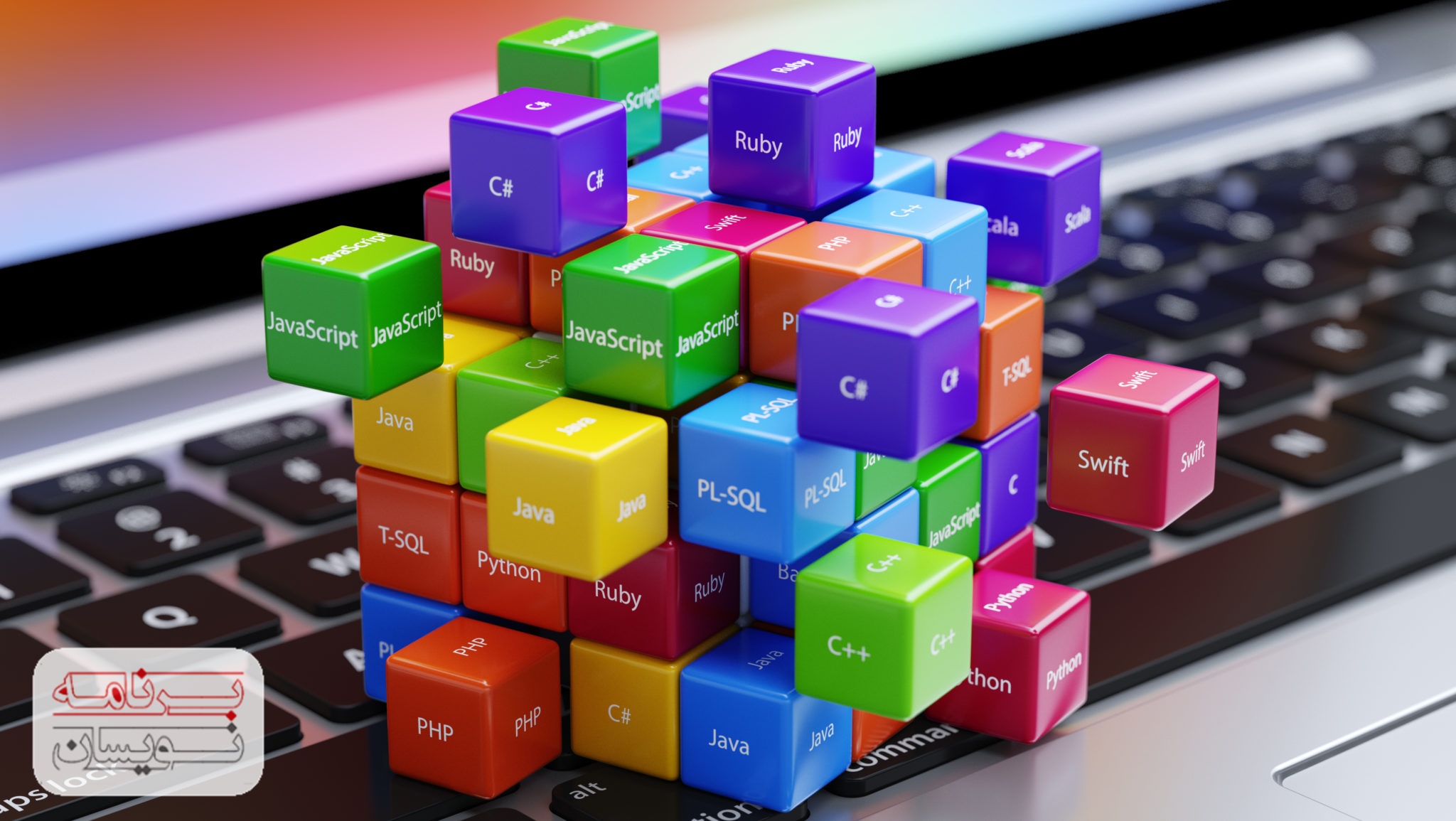 اتوماتیک سازی در برنامه نویسی