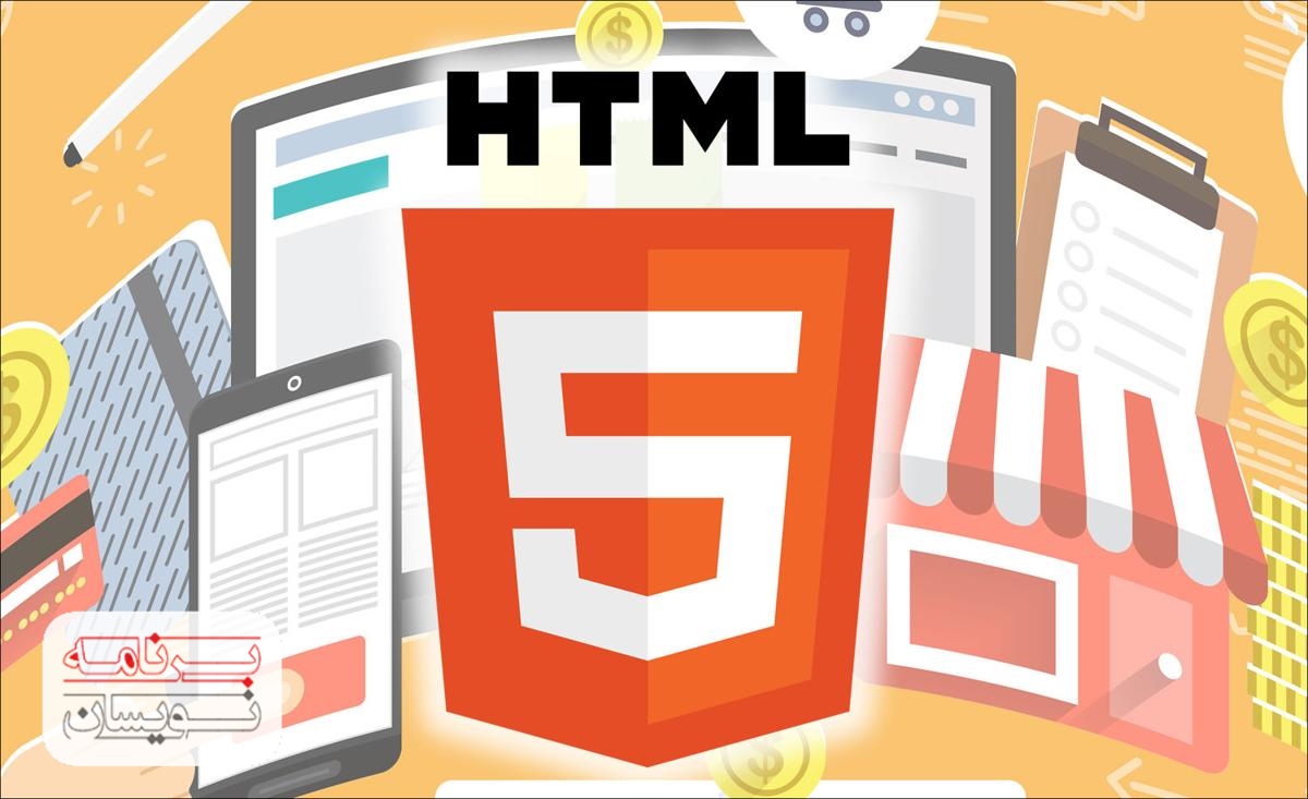  تبلیغات Flash 