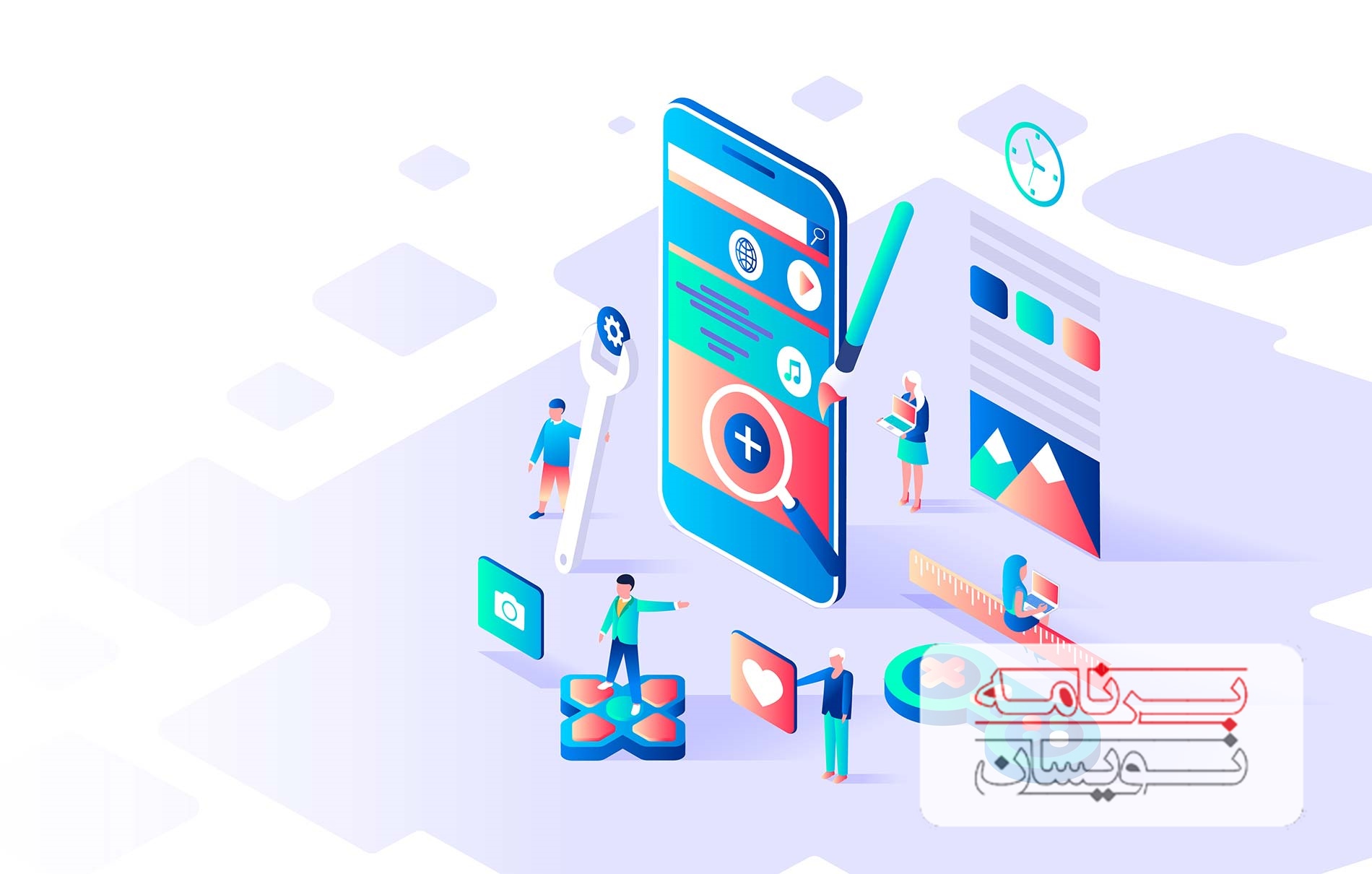  تکنولوژی های تجاری 