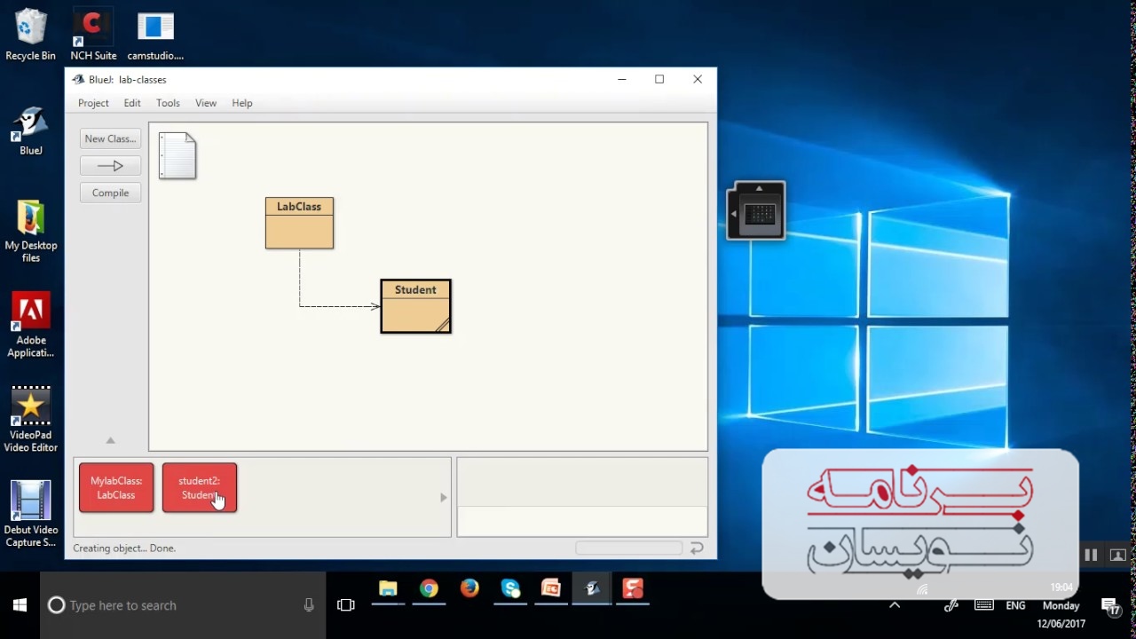  یادگیری جاوا 