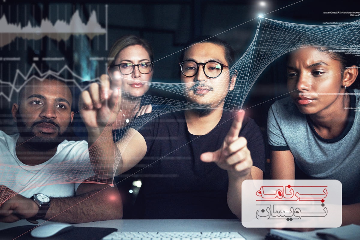  همکاری در برنامه نویسی 