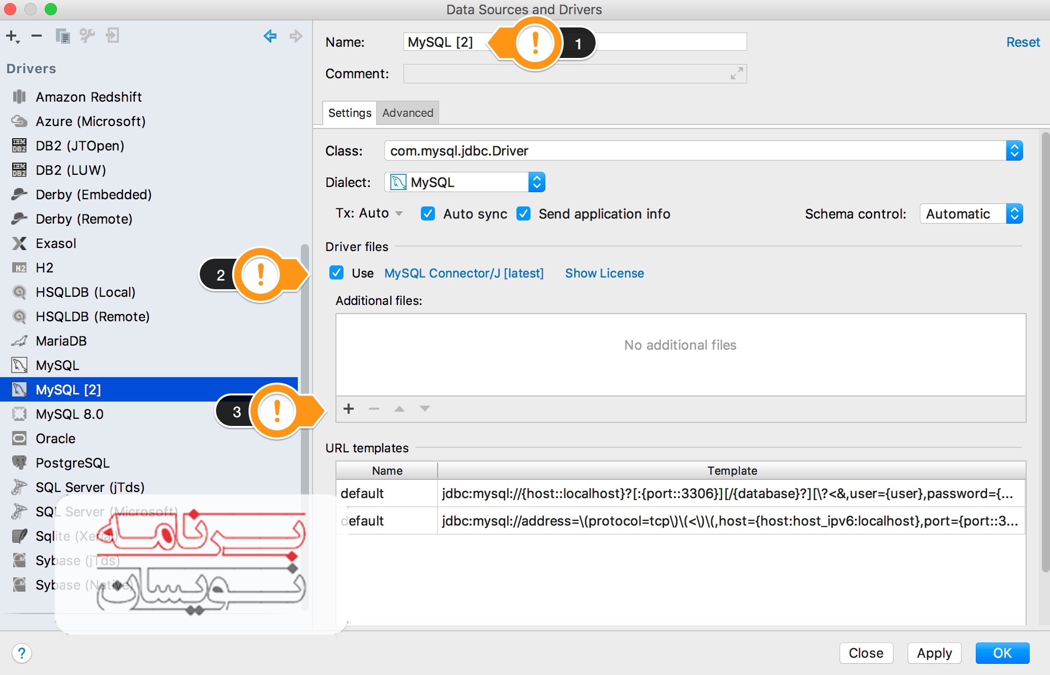  ویژگی های mySQL 