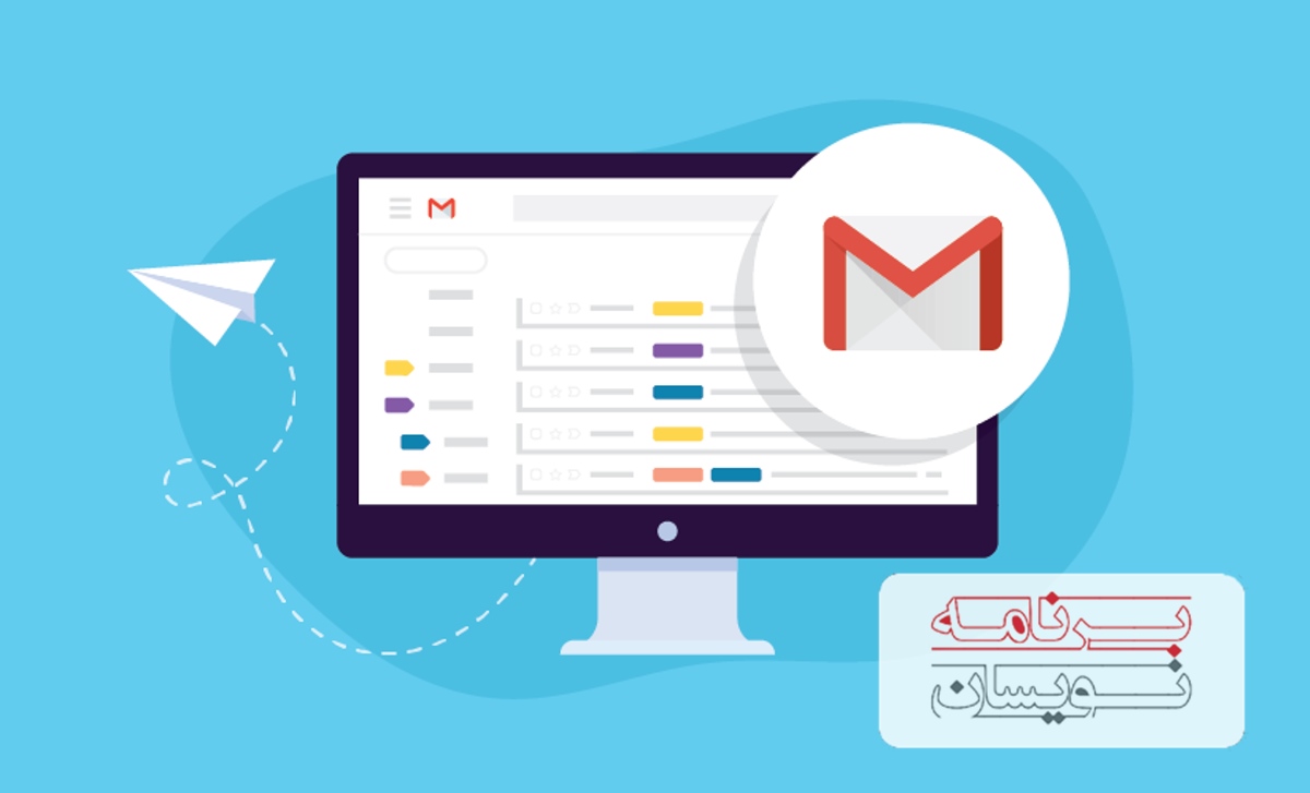  تکنولوژی های تجاری 