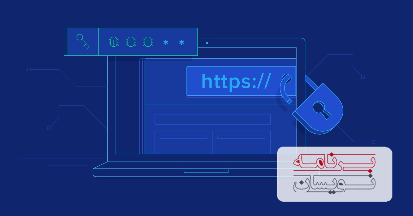  ابزارهای متن باز Node.js 