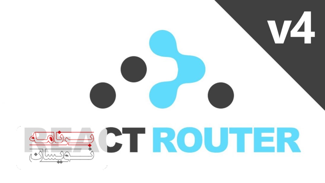  فریم ورک های React JavaScript 