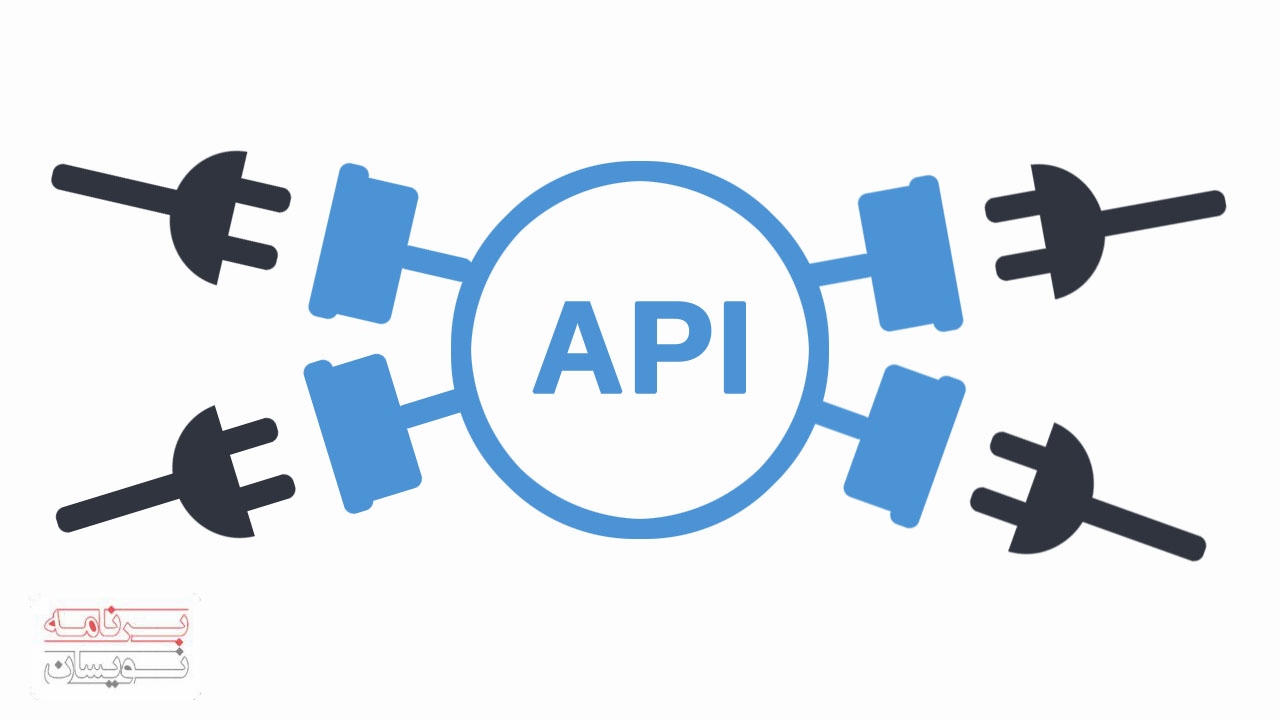  api 